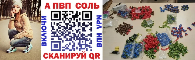 blacksprut онион  Джанкой  Alpha PVP кристаллы 