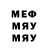 Амфетамин VHQ Moby Chennel