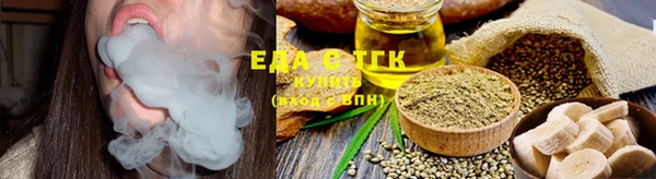 COCAINE Алексеевка