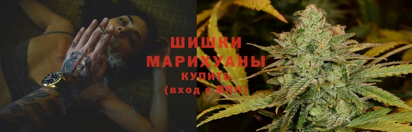 COCAINE Алексеевка