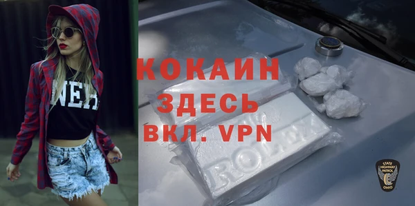 MDMA Алзамай