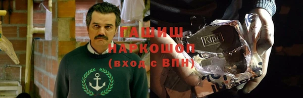 MDMA Алзамай