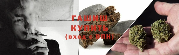 экстази Алексин