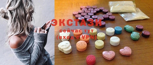 MDMA Алзамай