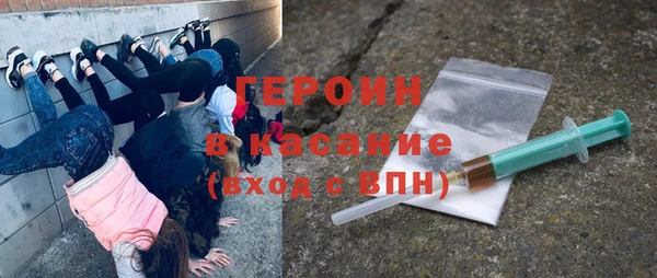 экстази Алексин