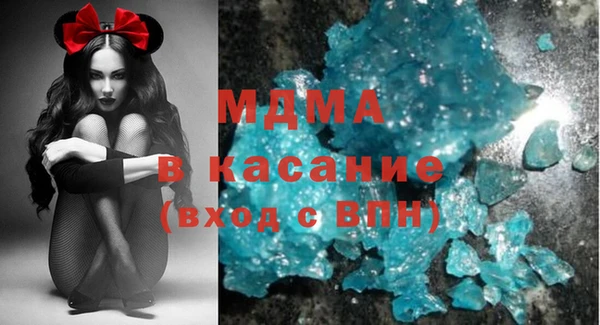 MDMA Алзамай