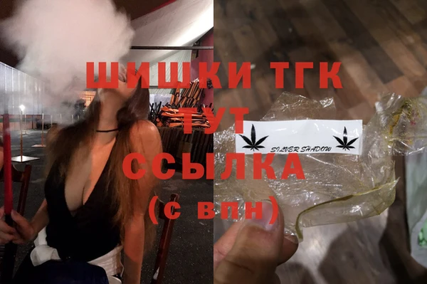 COCAINE Алексеевка