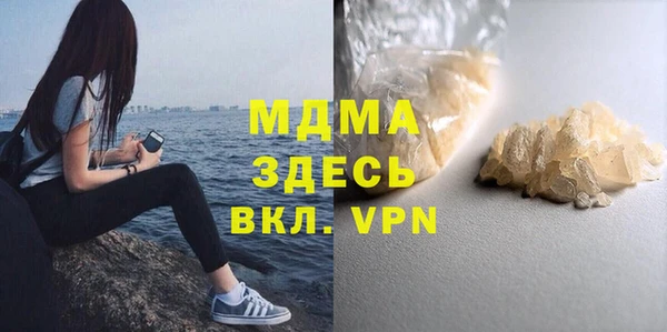 экстази Алексин