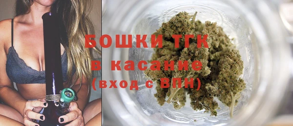 экстази Алексин