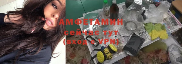 COCAINE Алексеевка