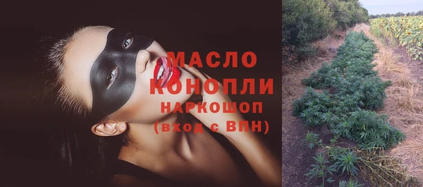 MDMA Алзамай