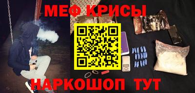 MDMA Бийск