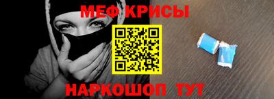 MDMA Бийск