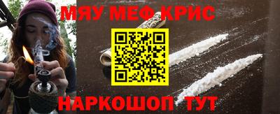 дживик Берёзовский