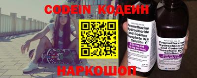 дживик Берёзовский