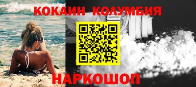 дживик Берёзовский