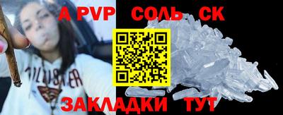 дживик Берёзовский