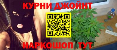MDMA Бийск