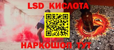 MDMA Бийск