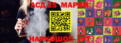 дживик Берёзовский