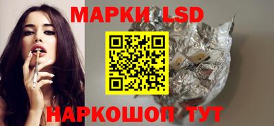 MDMA Бийск