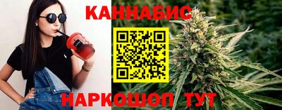 MDMA Бийск