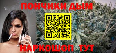 дживик Берёзовский