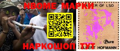 MDMA Бийск