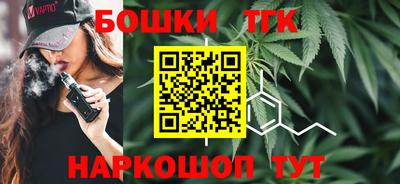 не бодяженный Гусь-Хрустальный