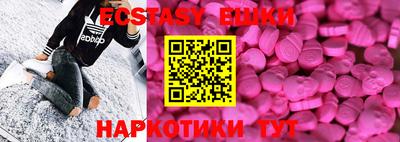 дживик Берёзовский