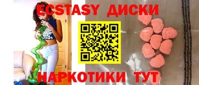 дживик Берёзовский