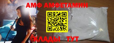 дживик Берёзовский
