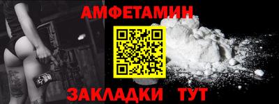 дживик Берёзовский