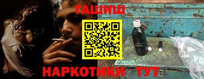 MDMA Бийск
