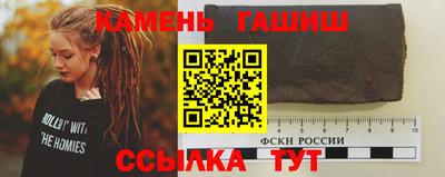 MDMA Бийск