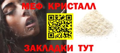MDMA Бийск