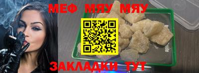 дживик Берёзовский