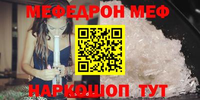 дживик Берёзовский