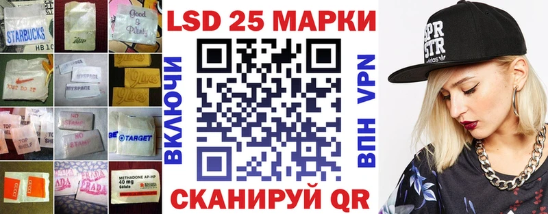 blacksprut   Джанкой  Лсд 25 экстази ecstasy 